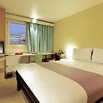 Ibis Expo Berna